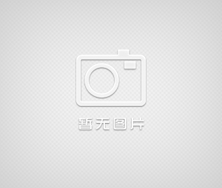 中藥飲片自動包裝機-中藥包裝機設備